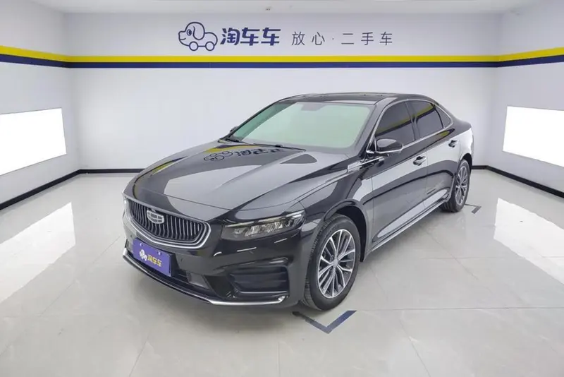 Geely Xingrui 2.0T Luxury Version, 2020 — фото 1