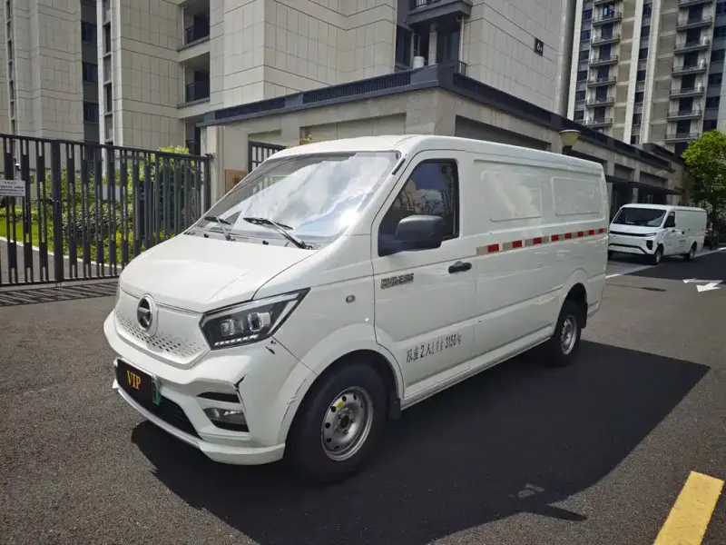Kama Junhang ES, 2023