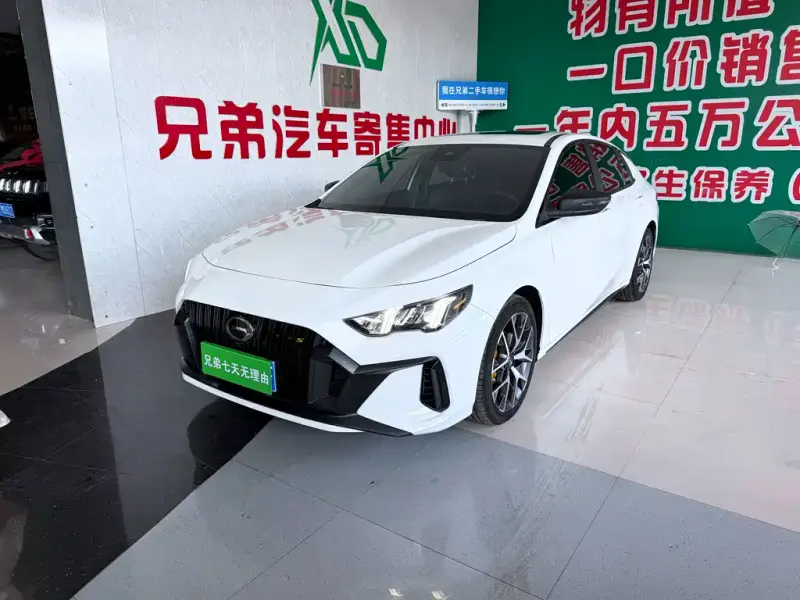 GAC Motor Shadow Leopard, 2021