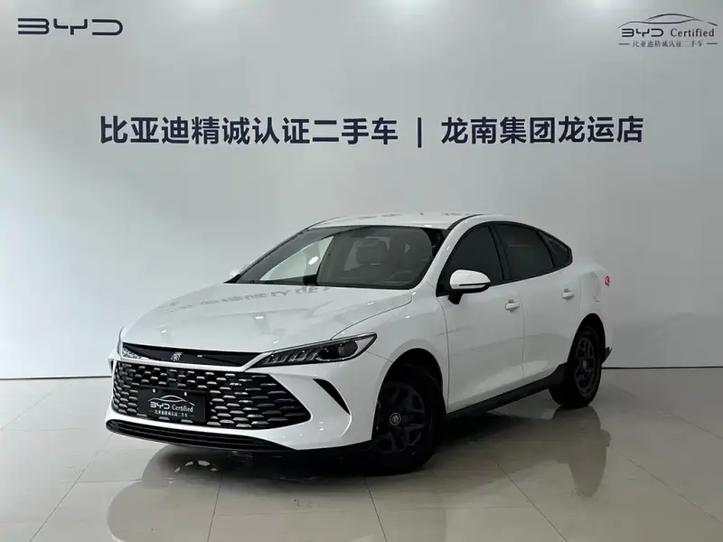 BYD Qin PLUS, 2025