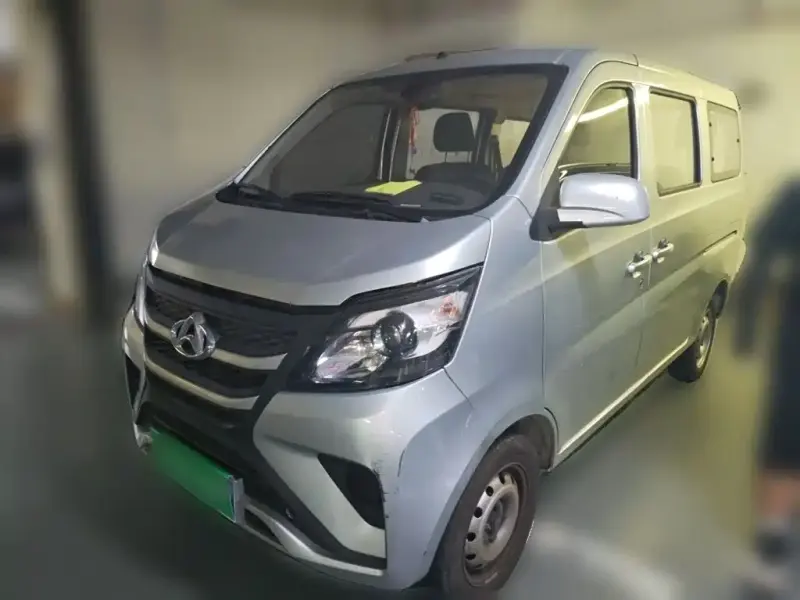 Kaicheng Star 5, 2024