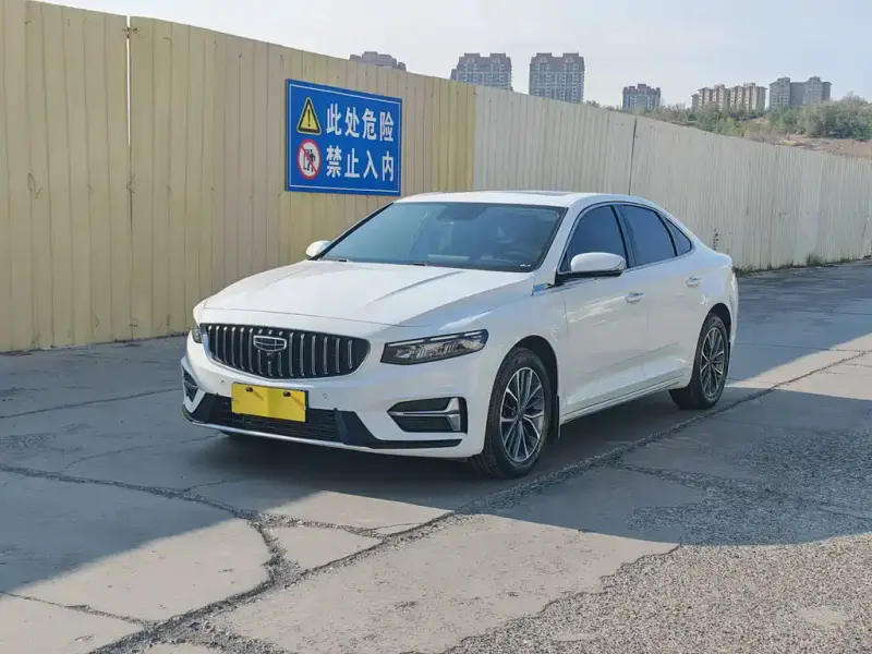 Geely Xingrui, 2023