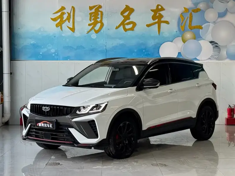 Geely Binyue, 2023
