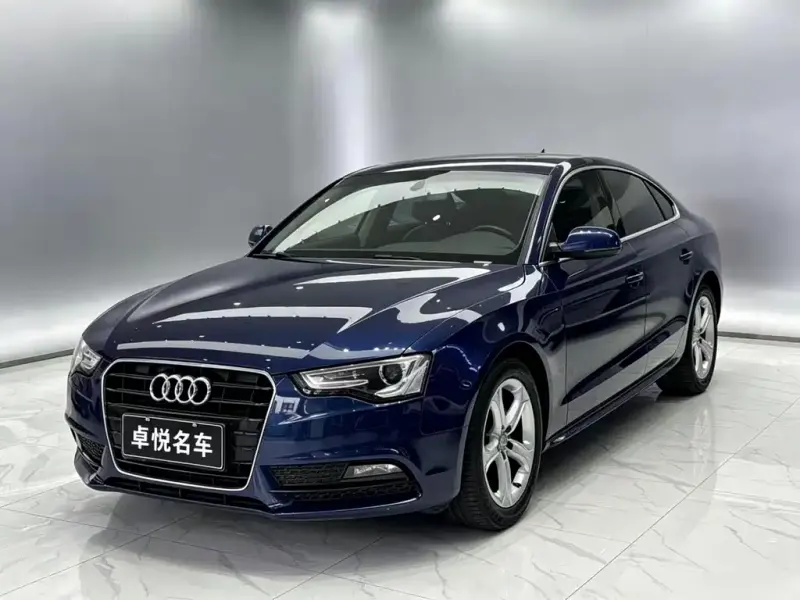 Audi A5 (Import), 2016