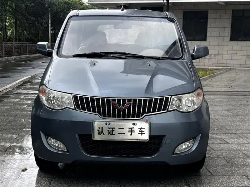 Wuling Hongguang, 2012