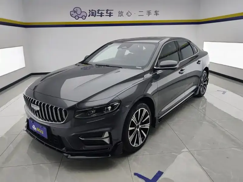 Geely Xingrui, 2024