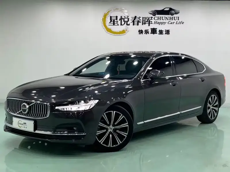 Volvo S90, 2020
