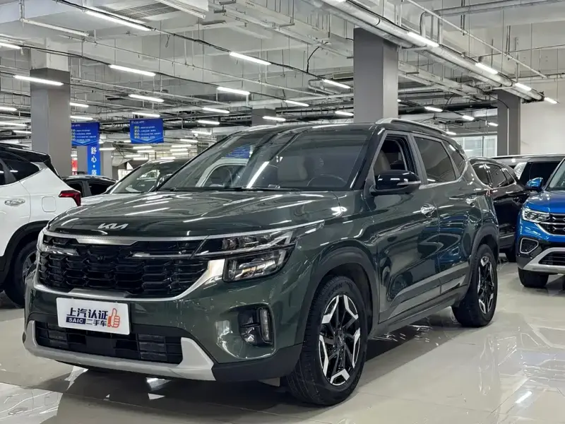 Kia Seltos, 2023