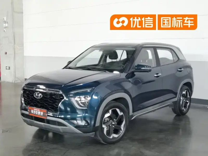Hyundai ix25, 2020