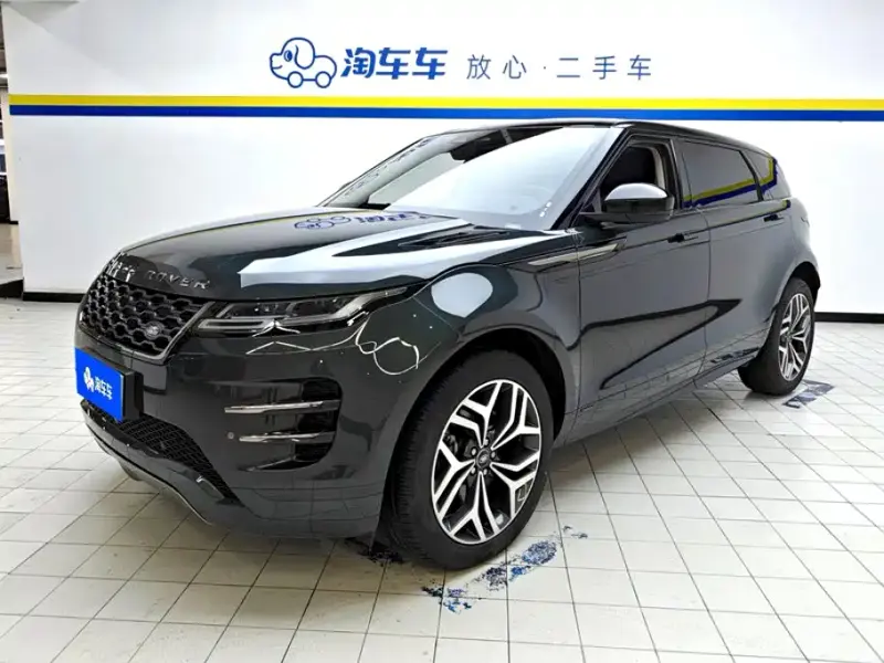 Land Rover Evoque, 2023