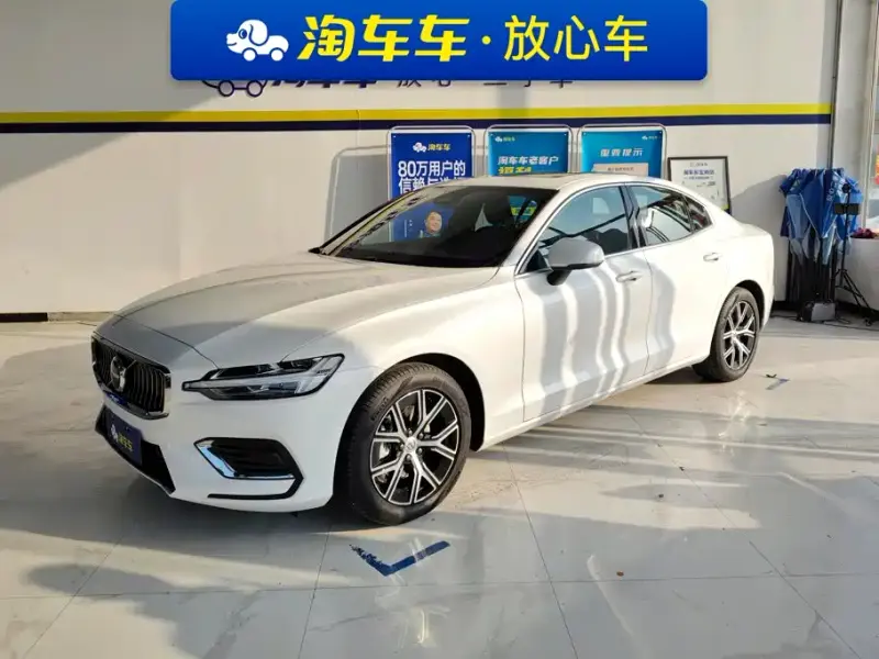 Volvo S60, 2026
