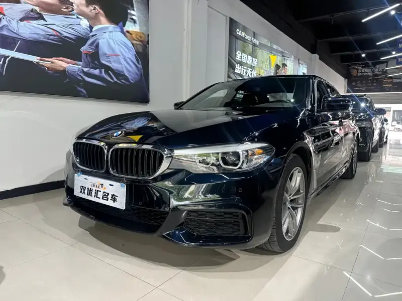 BMW 5 Series, 2020