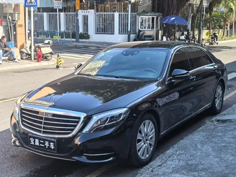 Mercedes-Benz S-Class, 2015