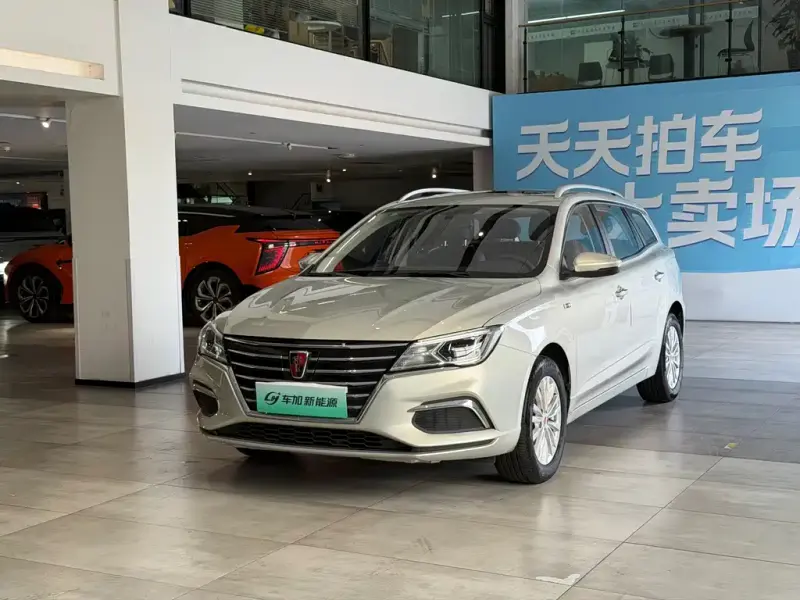 Roewe Ei5, 2019