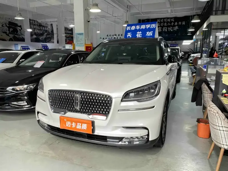 Lincoln Aviator, 2022