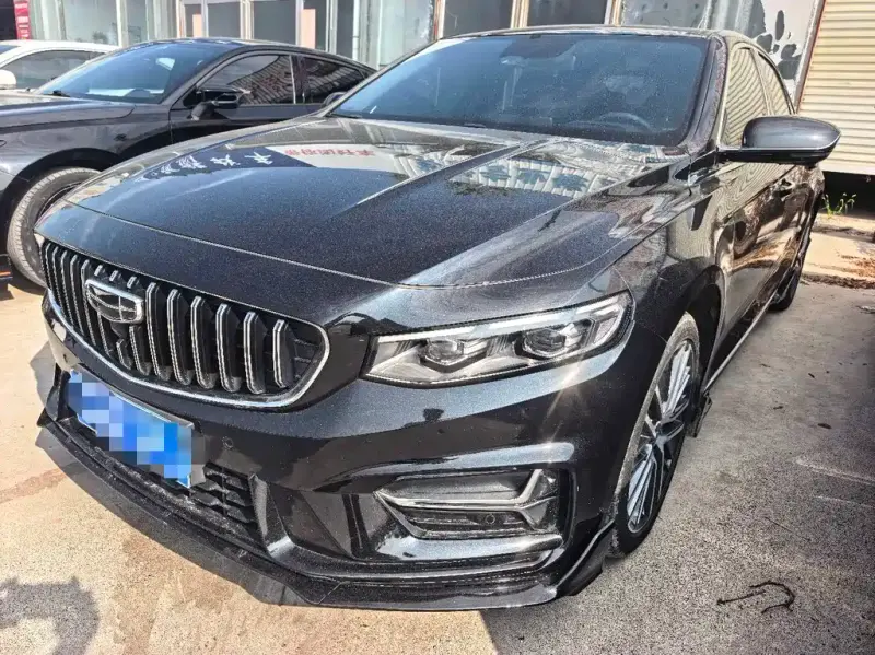 Geely Xingrui, 2023