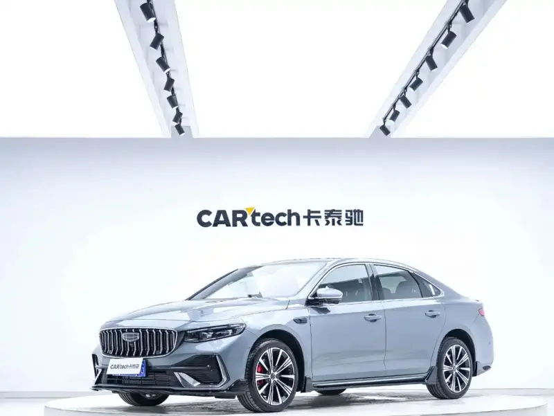 Geely Xingrui, 2025