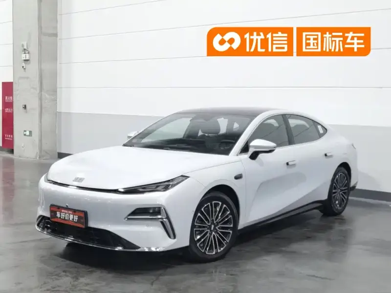 Galaxy Xingyao 8, 2025