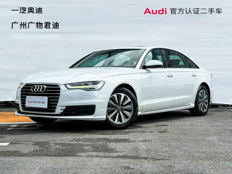Audi A6L, 2017