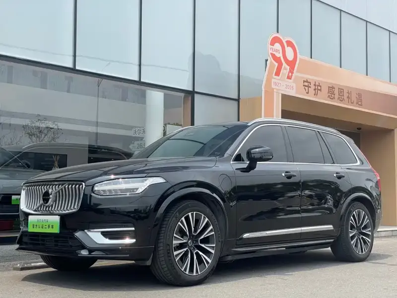 Volvo XC90 PHEV, 2022