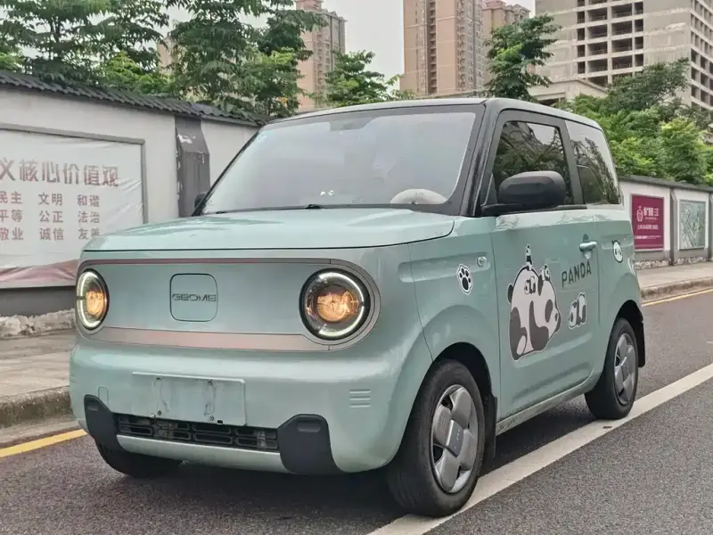 Galaxy Panda, 2025