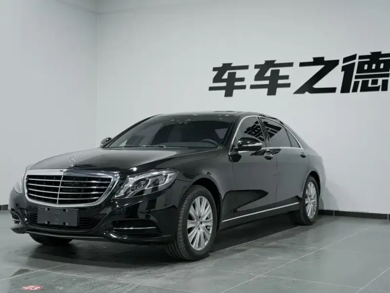 Mercedes-Benz S-Class, 2015