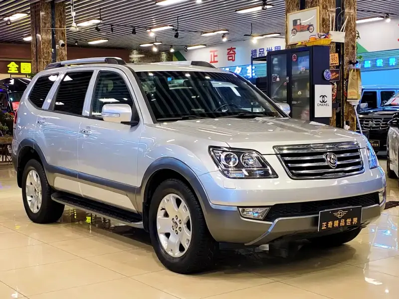 Kia Borrego, 2014
