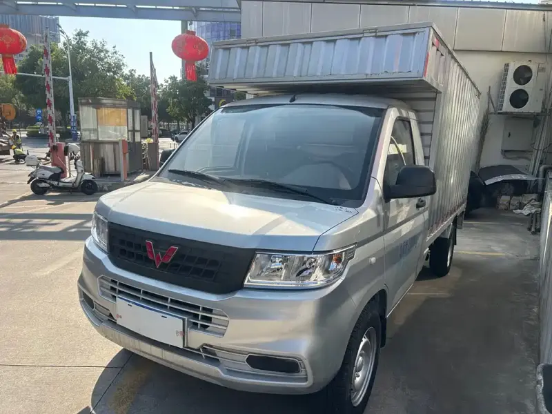 Wuling Rongguang New Truck, 2022