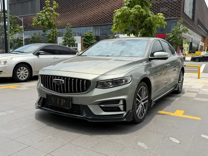 Geely Xingrui, 2024