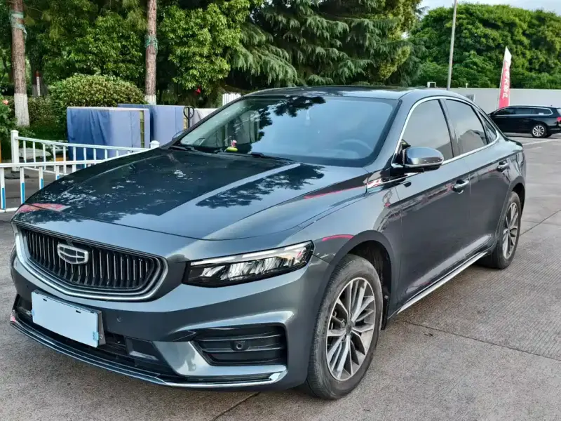 Geely Xingrui, 2022