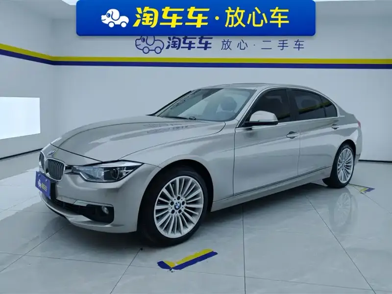 BMW 3 Series, 2018 — фото 1