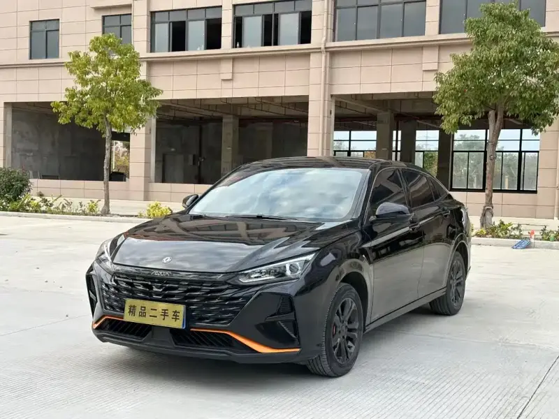 Aeolus Yixuan, 2023