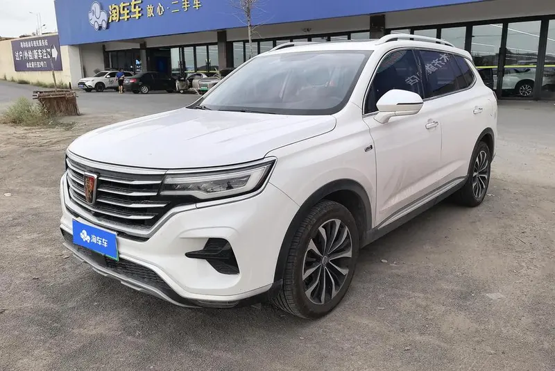 Roewe RX5 eMAX, 2019