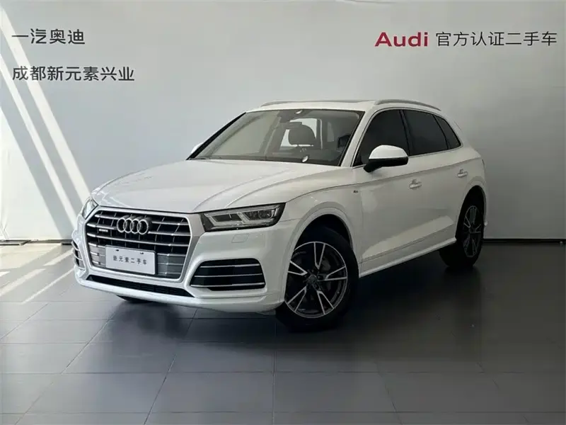 Audi Q5L, 2018