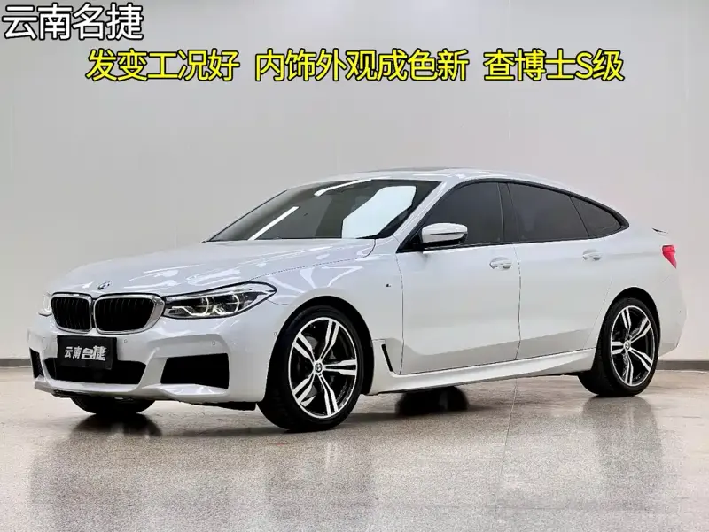BMW 6 Series GT, 2018