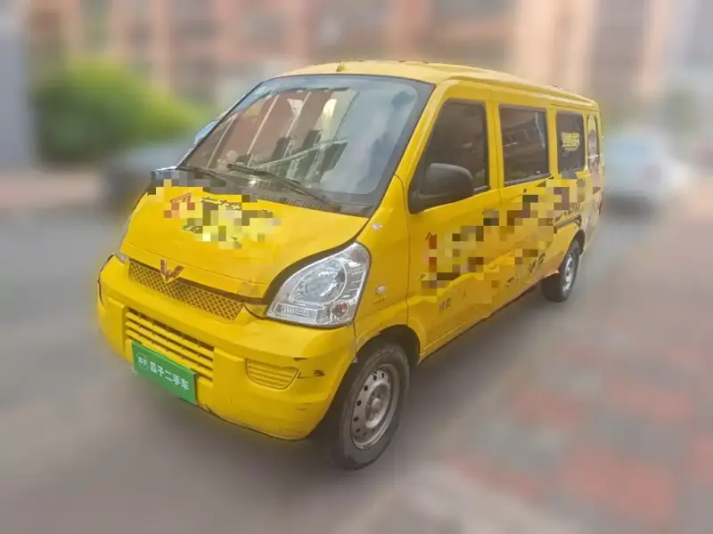 Wuling Rongguang, 2018
