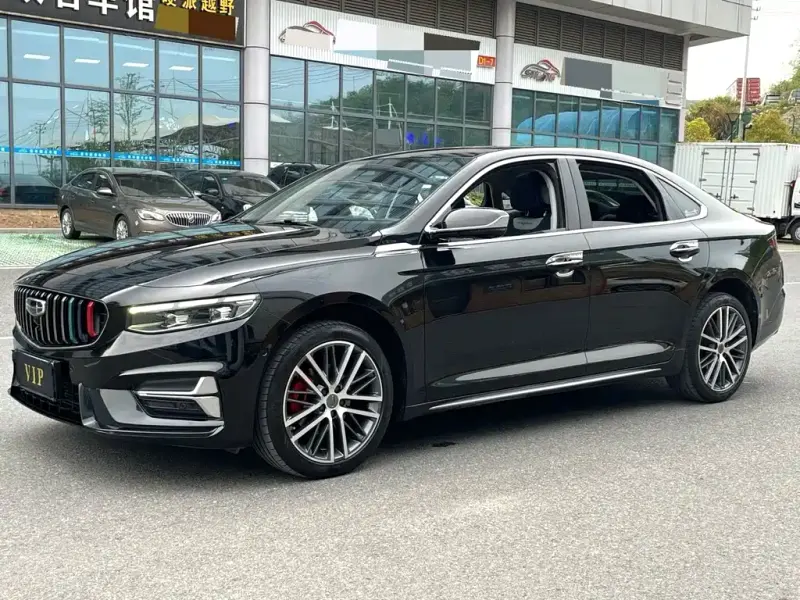 Geely Xingrui, 2023