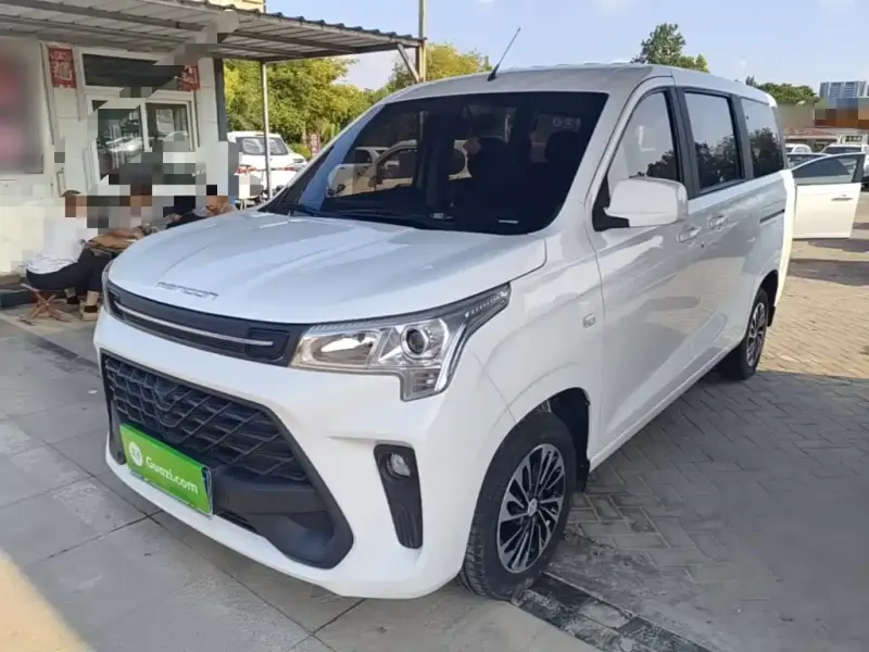Fengguang 380, 2023
