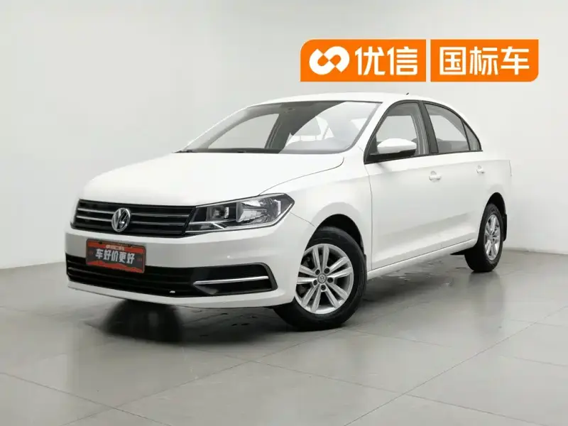 Volkswagen Santana, 2020