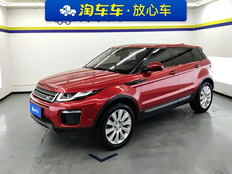 Land Rover Evoque, 2018