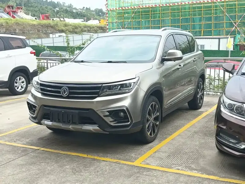 Fengxing X5, 2018