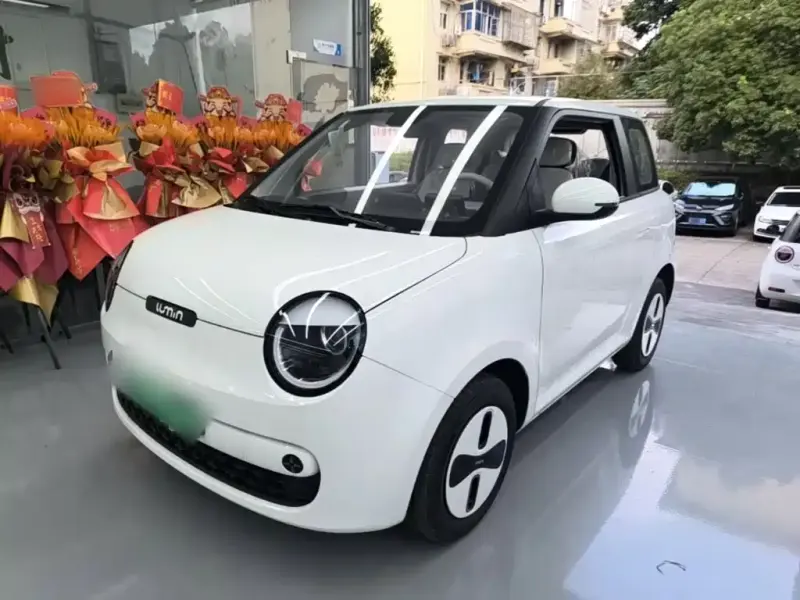 Qiyuan Lumin, 2026