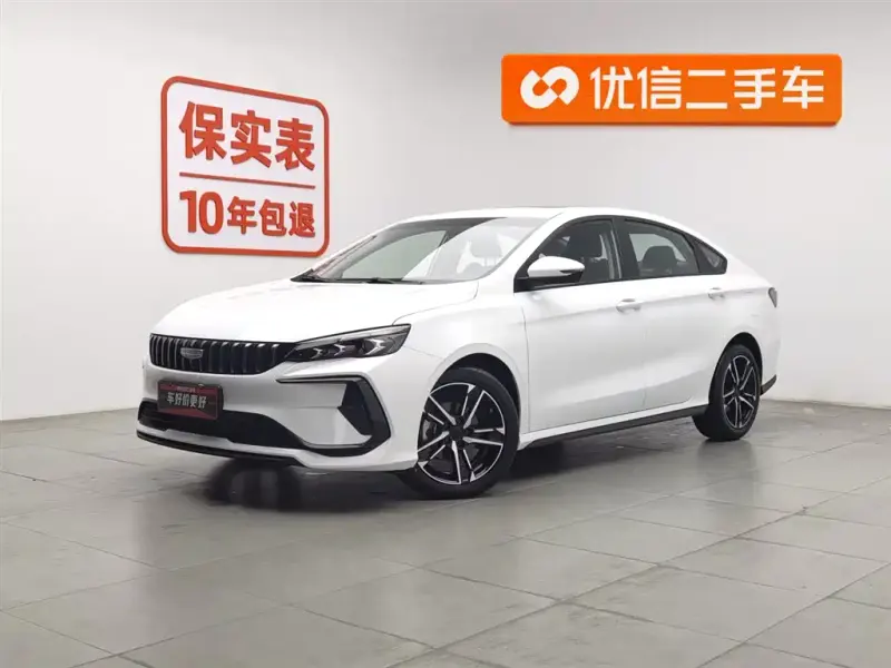 Geely Binrui, 2025