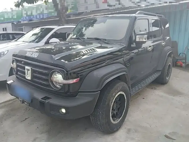 Tank 300, 2022