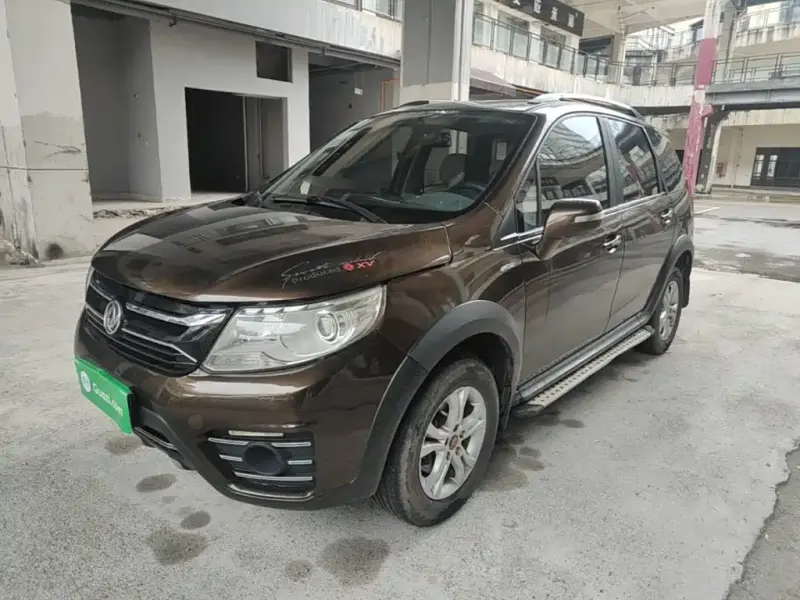Fengxing XV, 2016