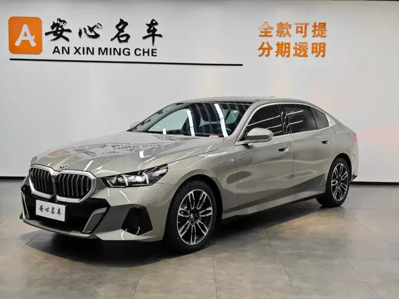 BMW 5 Series, 2024