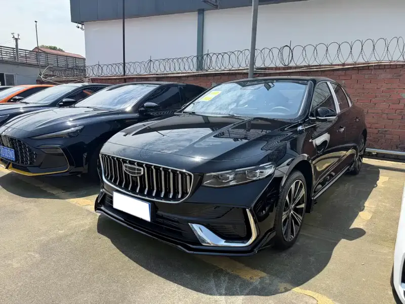 Geely Xingrui, 2026