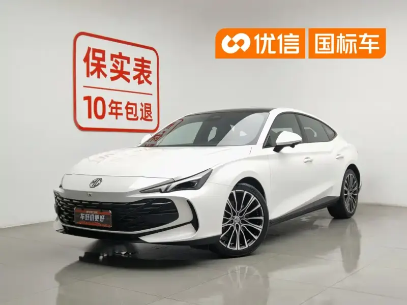 MG MG7, 2023