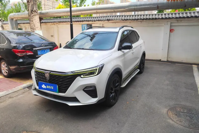 Roewe eRX5, 2020
