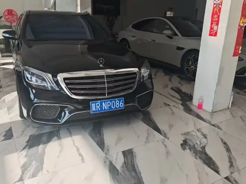 Mercedes-Benz S-Class, 2016
